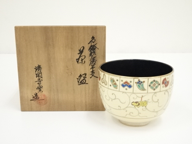 清閑寺　杉田祥平　色絵仁清燕子花画　茶碗　共箱 清閑寺 杉田祥平 色絵仁清燕子花画 茶碗 共箱 - メルカリ